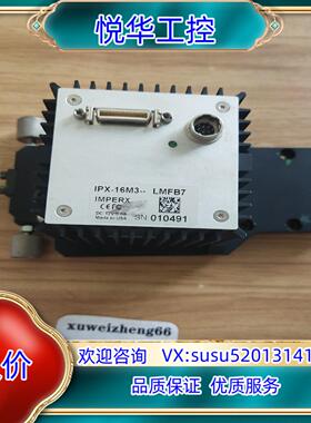 IMPERX    IPX-16M3-LMFB7工业相机实物议价