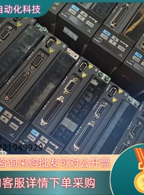 现货B2台达400瓦伺服套装ASD-B2-0421-B  E