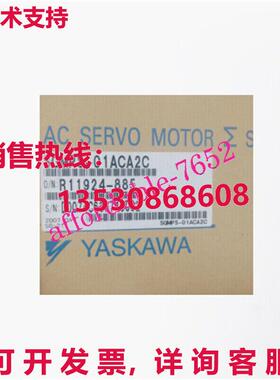 原装供应安川 SGMPS-01ACA2C 伺服电机 SGMPS01ACA2C  /