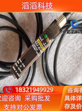 现货 E2J-JC4A  E2J-W10MA  原装