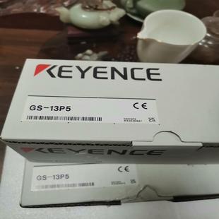 EYENCE基恩士安全门锁