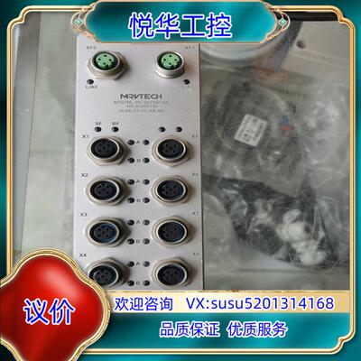 原装精奇模块MT67ML-PN-DIO16P-2A议价