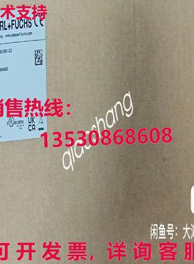 原装供应VDM100-150-SSI/G2 sensor via  or