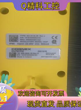 现货COGNEX三维激光轮廓仪DS1101R