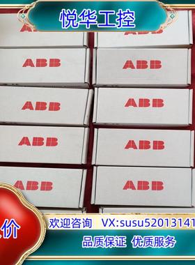 FEIP-21全新原装正品，现货不议价，顺丰到付。议价