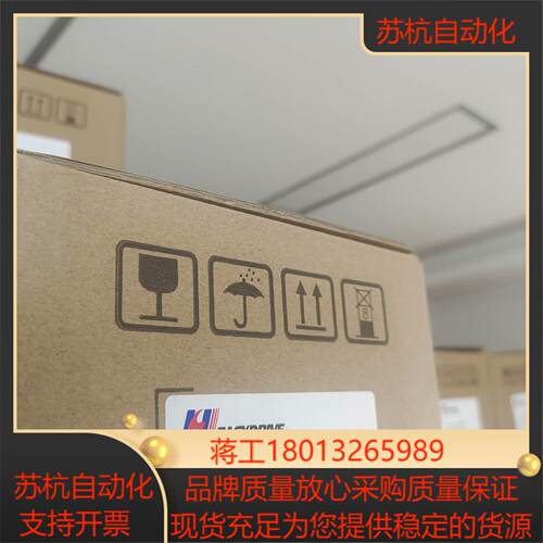 易驱变频器MINI-L-4T0022M议价