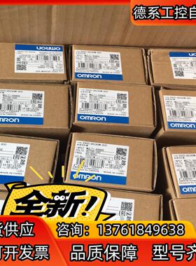 E5CC-QX2ASM-800。50个刚刚到的