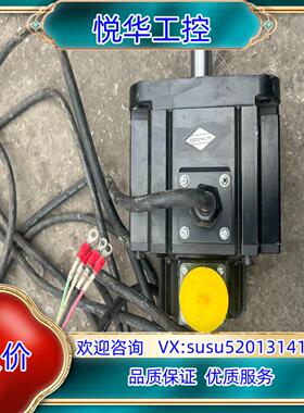 ISMD1-36B35BB-R131B汇川伺服电机未使用议价