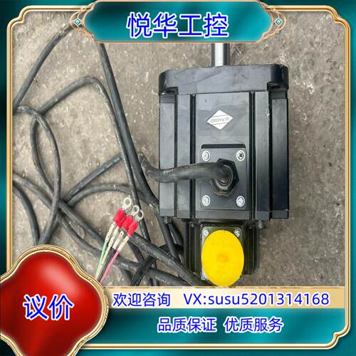 ISMD1-36B35BB-R131B汇川伺服电机未使用议价