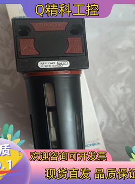 现货AIRCOMP调压阀MF042  042-02-00174工