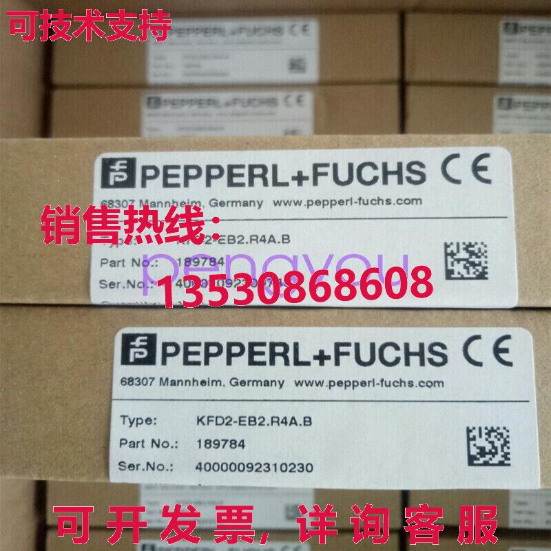 P+F 冗余电源模块 KFD2-EB2.R4A.B库存现货