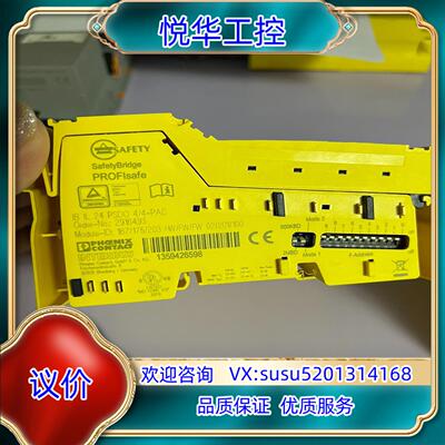 原装PHOENIX2916493 IB IL 24 PSD0 4议价