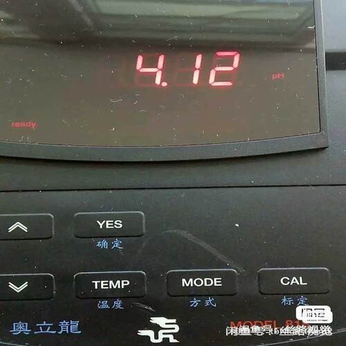 （设备配件）奥立龙818计PH