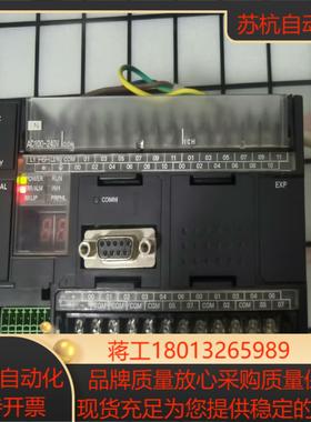 CP1H-XA40DR-A PLC，上电报警，处理36议价