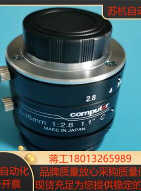 康标达computar工业镜头型号V1628-MPY2