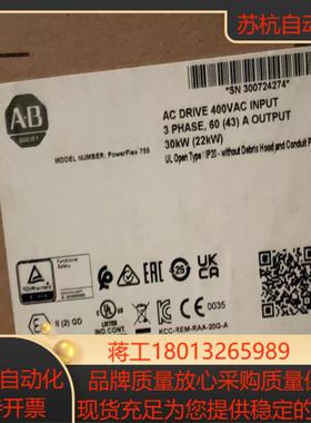 全新正品罗克韦尔变频器20G11NC060JA0NNN