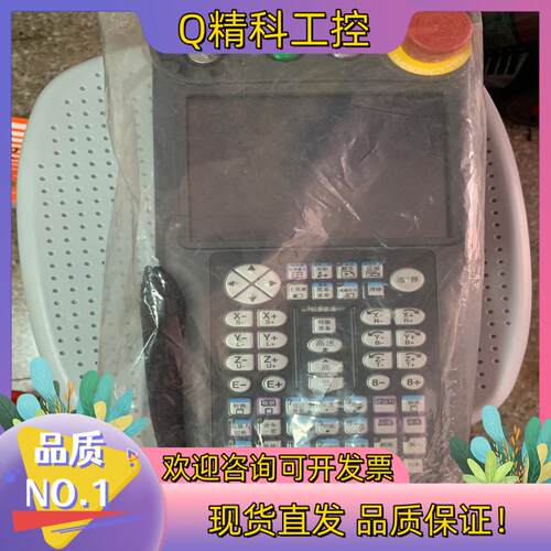 现货安川机器人示教器yrc1000不带线