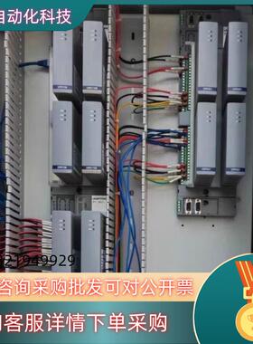 现货优稳 UW5156 UW5119S UW5912S UW59