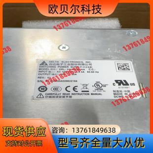 24V480W1AA 臺(tái)達(dá)開(kāi)關(guān)電源DRL 全新