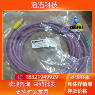 现货宜科FF350102 预铸M12 BB5S30PP4M060