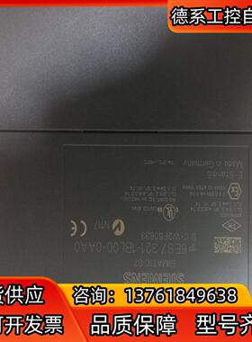 SM321 DI 32*DC24V