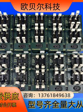 AFP0RC32T，正常，有量，，发货前