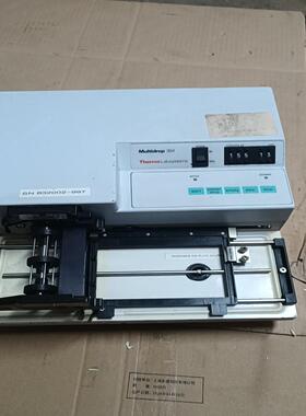 （设备配件）There  Multidrop 384