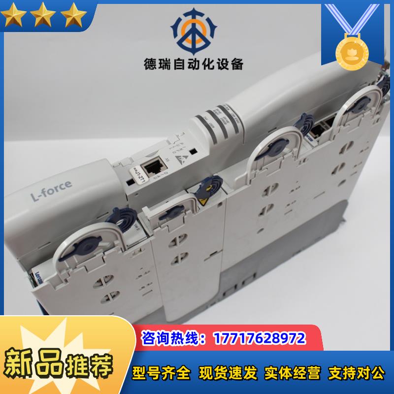 德国Lenze伦茨变频器议价
