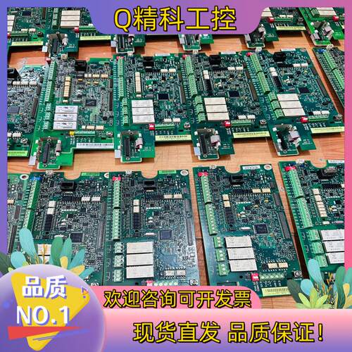 现货ABB变频器主板ACS510,SMIO-01C 下单可以帮