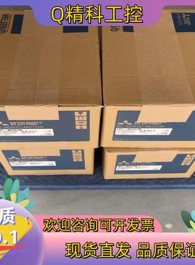 现货HG-JR203B伺服电机