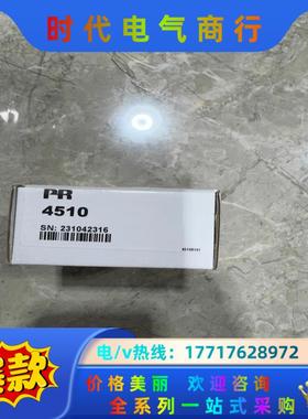 PR electronics PR 4510 佩勒电子全新显议价