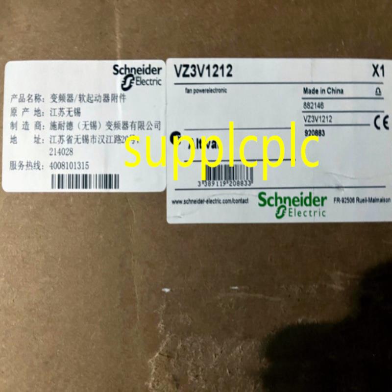 原装供应变频风扇 VZ3V1212  带包装