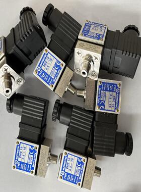 (议价)意大利ELETTROTEC压力控制器PMC10