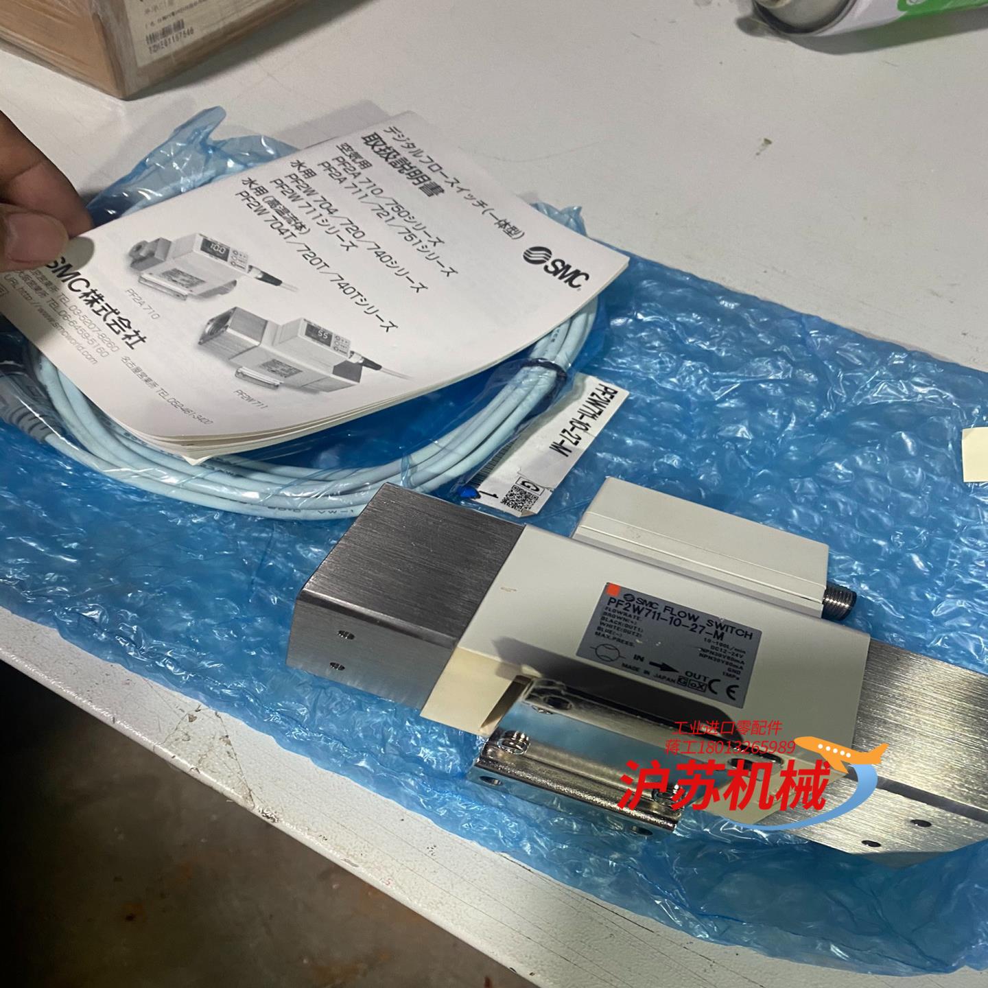 PF2W711-10-27-M,传感器全新原装，就