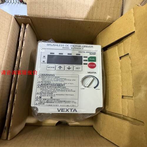 【环球】全新BLFD60C2东方电机变频器调速器仓库货原装正品