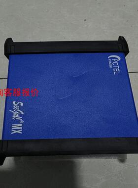 原装PCTEL路测扫频仪SEEGULL MX，