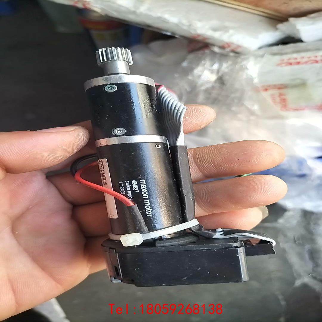 【非标价】maxon 484837空心杯伺服电机,3C数码配件,其它配件,淘宝优惠券,粉丝福利购,淘宝优惠卷