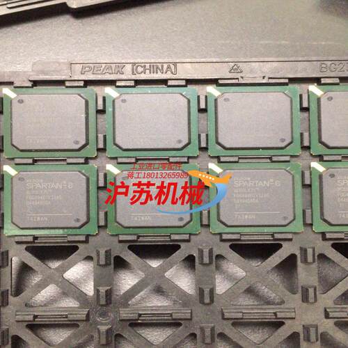 XC6SLX75-FGG484-2I，为