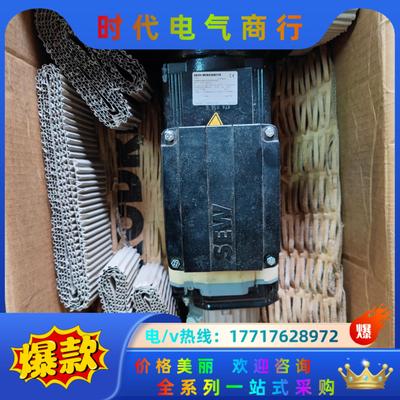 SEW-EURODRIVE 电机3-IECO80034,实物议价