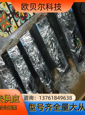 汇川sv660ns驱动器400w和，还有一只sv670ns带