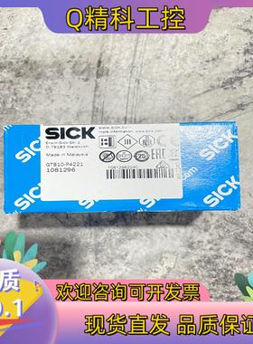 现货GTB10-P4221 订货号: 1081296