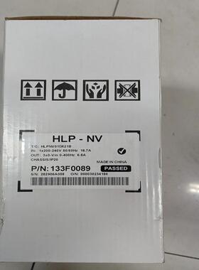 （设备配件）海利普HLPNV01D521B库仓机1台