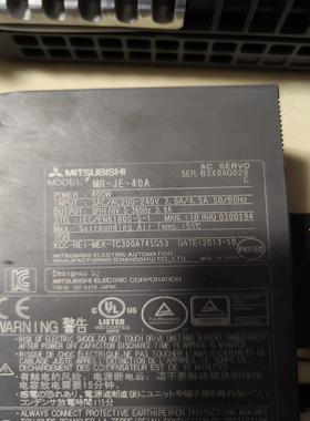 [德峰]AAMR一JE一 40 70拆机