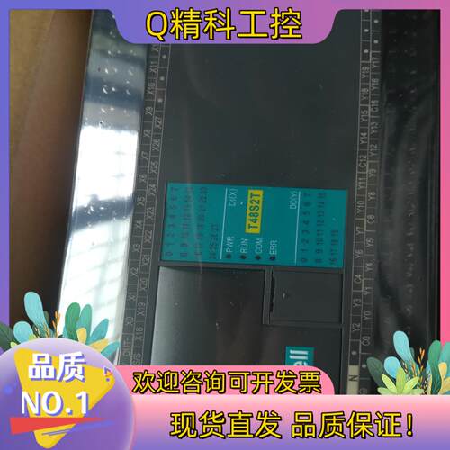 现货059226BETAETIGER-P-GC10S2T-eC16S0T-eC24S0T-eC3210G4MXS