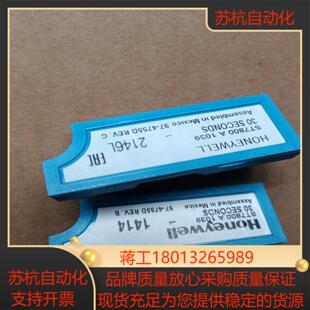 无装 全新 盒 霍尼韦尔吹扫卡 ST7800A1039