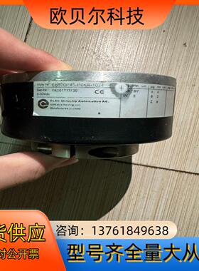 EB100P45编码器，有需要的老板拍