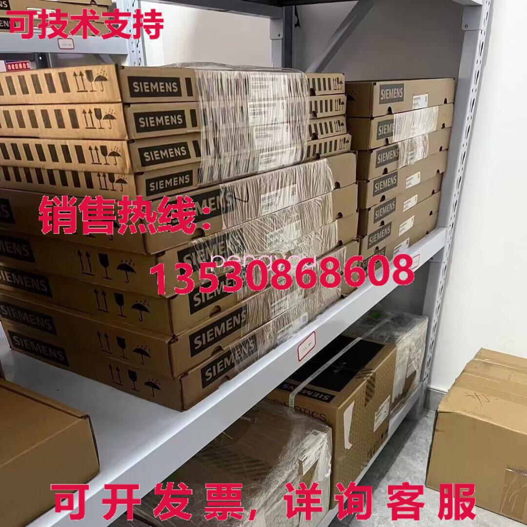 6SN1123-1AB00-0HA1 611 LEISTUNGSMODUL,2-ACHS,8 A,库存现货