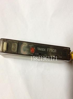 光纤放大器F71CR 议价