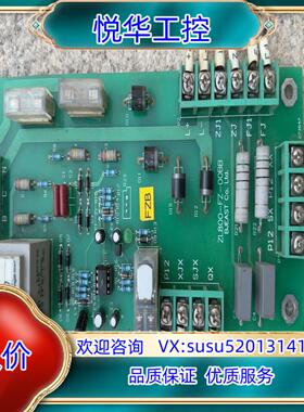 FZB相序板ZL800－FZ－00BB博技电梯电源板安全相序议价