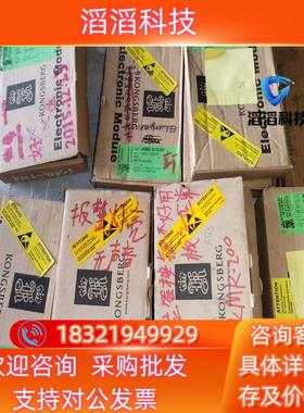 现货KMK-200  MXS-4B/15-2 KMC-210/0